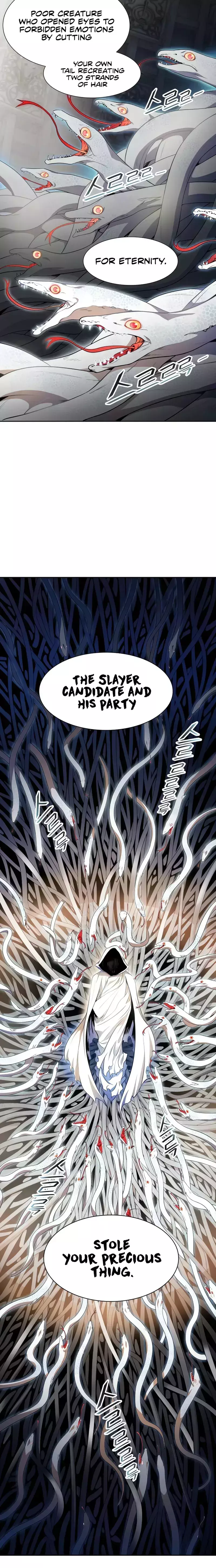 Tower of God Chapter 556 image 33